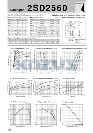 2SD2560_01 datasheet - Silicon NPN Triple Diffused Planar Transistor