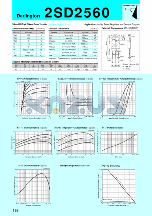 2SD2560 datasheet - Silicon NPN Triple Diffused Planar Transistor(Audio, Series Regulator and General Purpose)