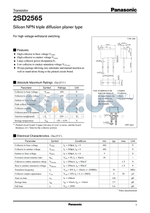 2SD2565 datasheet - Silicon NPN triple diffusion planer type(For high voltage-withstand switching)
