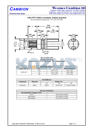 140-1937 datasheet - Solder terminal, slotted, knurled