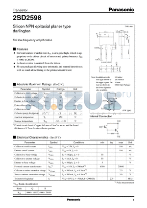 2SD2598 datasheet - Silicon NPN epitaxial planer type darlington(For low-frequency amplification)