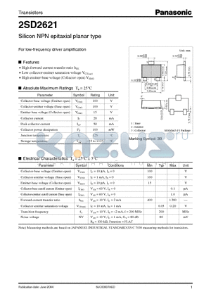 2SD2621 datasheet - Silicon NPN epitaxial planar type For low-frequency driver amplification