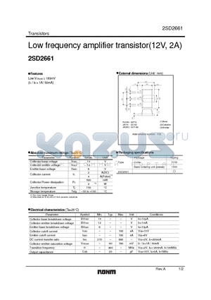 2SD2661 datasheet - Low frequency amplifier transistor(12V,2A)