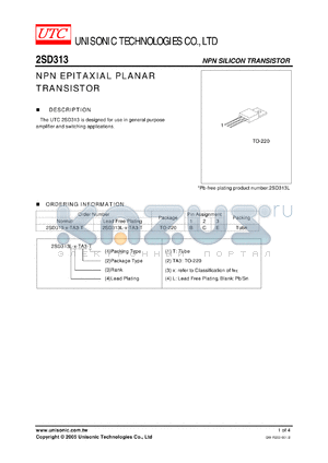 2SD313-E-TA3-T datasheet - NPN EPITAXIAL PLANAR TRANSISTOR