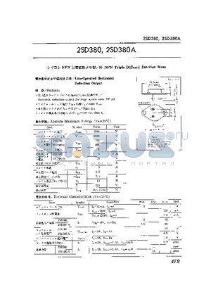 2SD380A datasheet - Si NPN Triple Diffused Junction Mesa