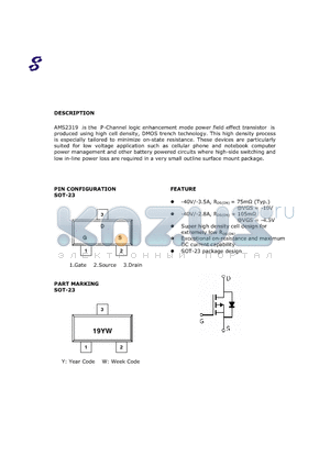 AMS2319 datasheet - Super high density cell design for extremely low RDS(ON)