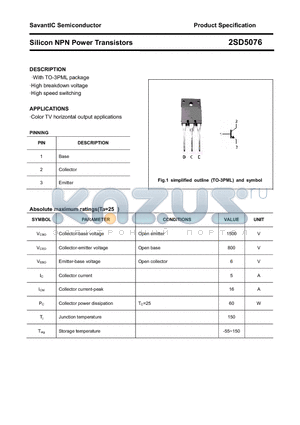 2SD5076 datasheet - Silicon NPN Power Transistors