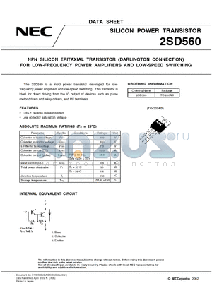 2SD560 datasheet - NPN SILICON EPITAXIAL TRANSISTOR (DARLINGTON CONNECTION) FOR LOW-FREQUENCY POWER AMPLIFIERS AND LOW-SPEED SWITCHING