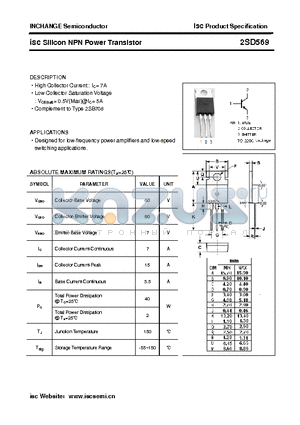 2SD569 datasheet - isc Silicon NPN Power Transistor