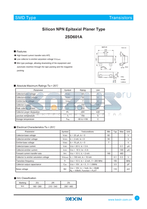 2SD601A datasheet - Silicon NPN Epitaxial Planer Type