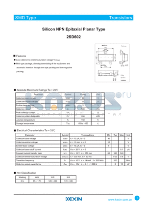 2SD602 datasheet - Silicon NPN Epitaxial Planar Type