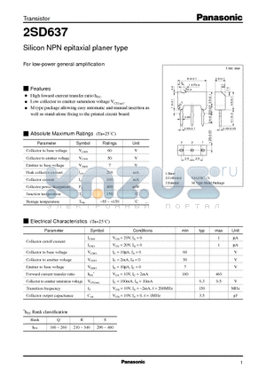 2SD637 datasheet - Silicon NPN epitaxial planer type