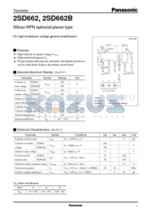 2SD662 datasheet - Silicon NPN epitaxial planer type(For high breakdown voltage general amplification)