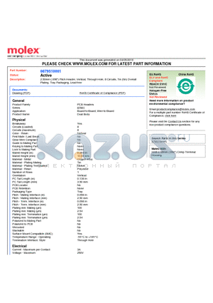 0879510001 datasheet - 2.50mm (.098) Pitch Header, Vertical, Through Hole, 8 Circuits, Tin (Sn) Overall Plating, Tray Packaging, Lead-free