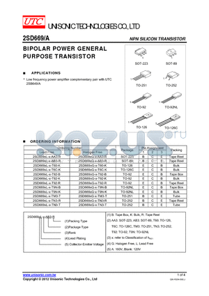 2SD669XL-X-T6C-K datasheet - BIPOLAR POWER GENERAL PURPOSE TRANSISTOR