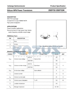 2SD733K datasheet - Silicon NPN Power Transistors