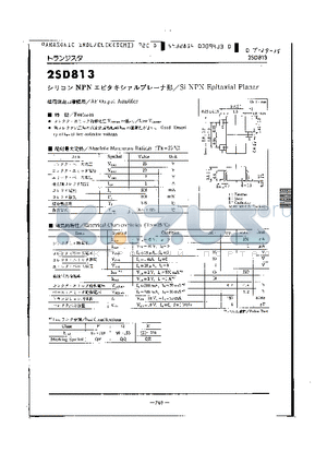 2SD813 datasheet - SI NPN EPITAXIAL PLANAR