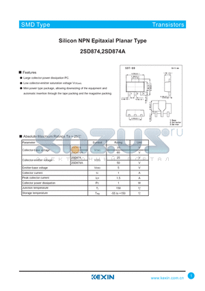 2SD874 datasheet - Silicon NPN Epitaxial Planar Type