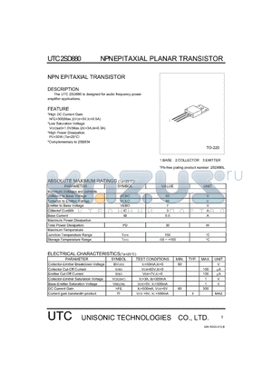 2SD880 datasheet - NPN EPITAXIAL TRANSISTOR