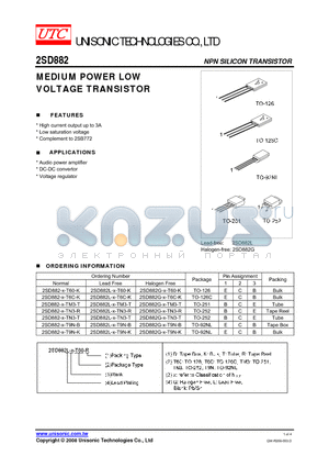 2SD882G-X-TN3-R datasheet - MEDIUM POWER LOW VOLTAGE TRANSISTOR