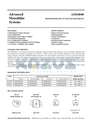 AMS4040CN datasheet - MICROPOWER SHUNT VOLTAGE REFERENCE