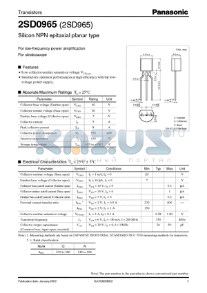 2SD965 datasheet - Silicon NPN epitaxial planar type