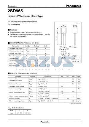 2SD965 datasheet - Silicon NPN epitaxial planer type(For low-frequency power amplification)