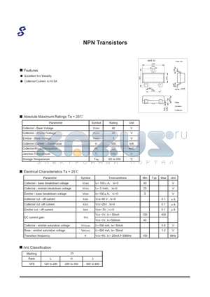 AMS9013 datasheet - NPN Transistors