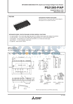 21265-P/AP datasheet - AC100V~200V three-phase inverter drive for small power motor control.