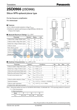 2SD966 datasheet - For Low-Frequency Amplification