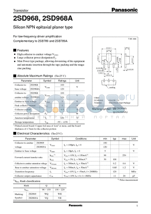 2SD968 datasheet - Silicon NPN epitaxial planer type(For low-frequency driver amplification)