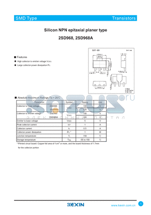 2SD968A datasheet - Silicon NPN epitaxial planer type