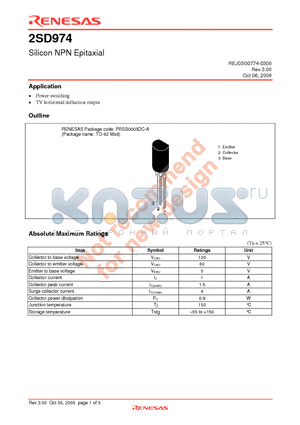 2SD974 datasheet - Silicon NPN Epitaxial