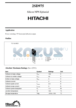 2SD975 datasheet - Silicon NPN Epitaxial