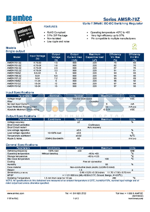 AMSR-78Z_13 datasheet - Up to 7.5Watt | DC-DC Switching Regulator