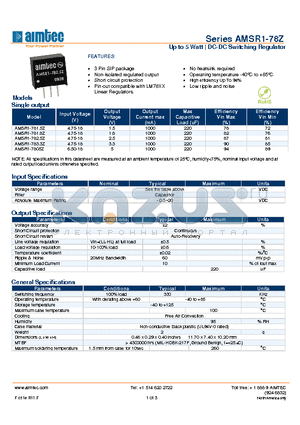 AMSR1-7805Z datasheet - Up to 5 Watt | DC-DC Switching Regulator