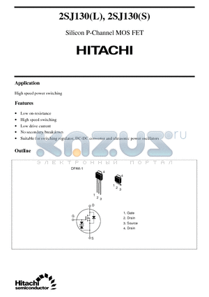 2SJ130S datasheet - Silicon P-Channel MOS FET