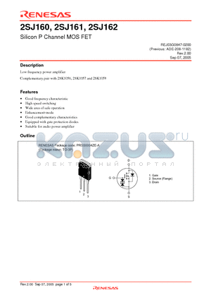 2SJ130S datasheet - Silicon P Channel MOS FET