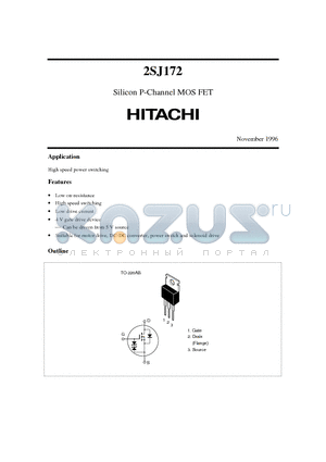 2SJ172 datasheet - Silicon P-Channel MOS FET