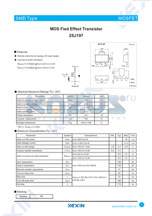 2SJ197 datasheet - MOS Fied Effect Transistor