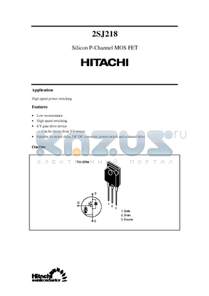 2SJ218 datasheet - Silicon P-Channel MOS FET