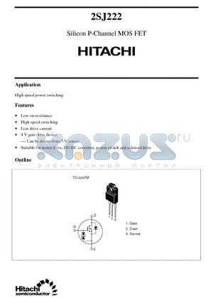 2SJ222 datasheet - Silicon P-Channel MOS FET