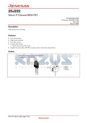 2SJ222 datasheet - Silicon P Channel MOS FET