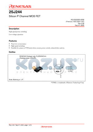 2SJ244 datasheet - Silicon P Channel MOS FET