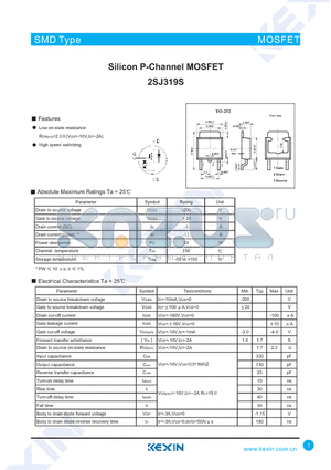 2SJ319S datasheet - Silicon P-Channel MOSFET