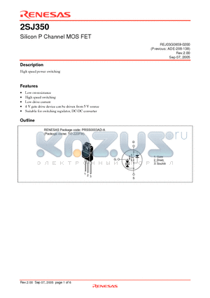 2SJ350-E datasheet - Silicon P Channel MOS FET