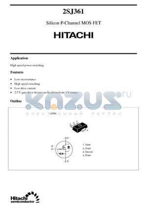 2SJ361 datasheet - Silicon P-Channel MOS FET