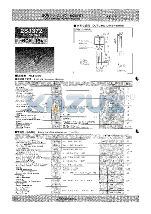 2SJ372 datasheet - 60V SERIES POWER MOSFET