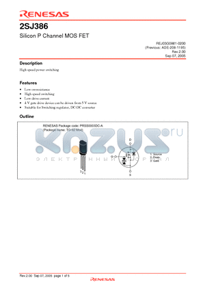 2SJ386TZ-E datasheet - Silicon P Channel MOS FET