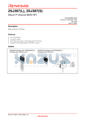 2SJ387S datasheet - Silicon P Channel MOS FET